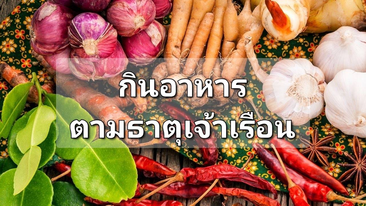 รูปภาพหน้าปก d3d07cf2-b943-47a9-beeb-0fb478c8e120