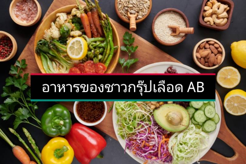 รูปภาพหน้าปก ed9fe2a7-34da-4d80-9c15-d48f9df6fe9e