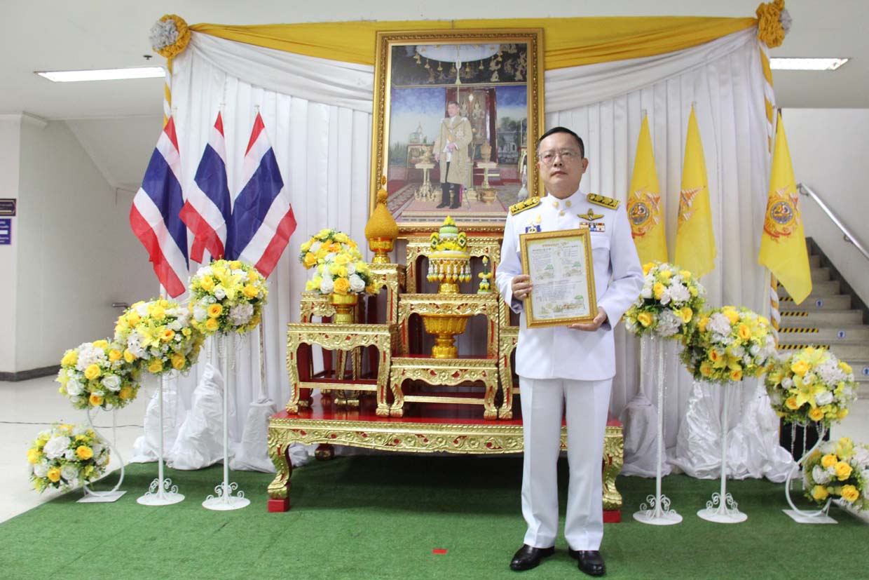รูปภาพหน้าปก b6f66543-ef56-4e05-9f07-4d79ce0f4fe6
