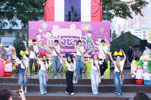 รูปภาพหน้าปก 7e25ab1b-510d-4f17-9a3e-ce3ea733bd3b