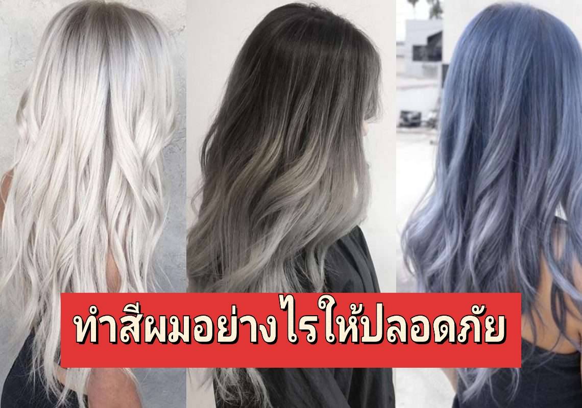รูปภาพหน้าปก 664a684c-2616-47b5-9113-77897c5460af