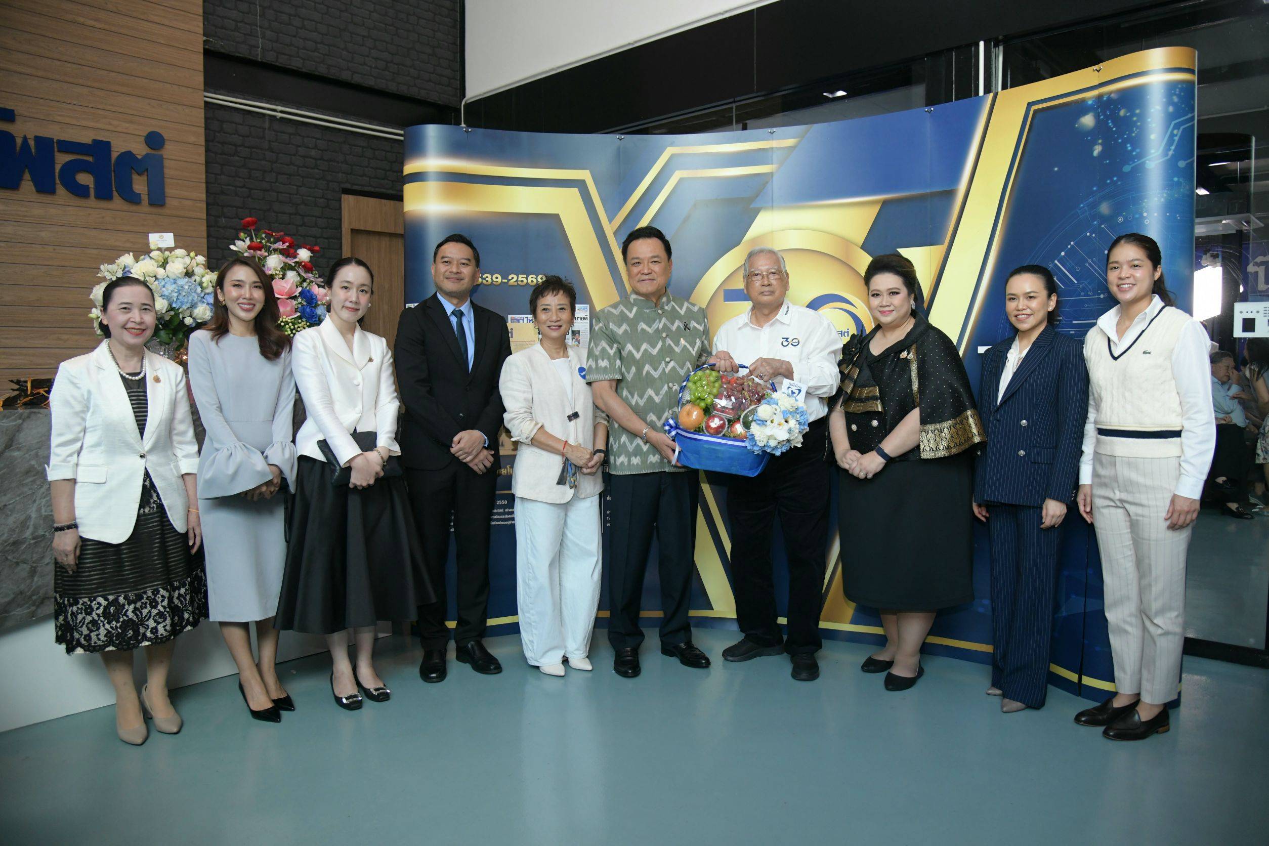 รูปภาพหน้าปก 56927272-9692-4129-a6d8-2e2f03587c81
