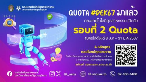 รูปภาพหน้าปก 46834e73-d068-47af-a6a8-4791d85c5dc7