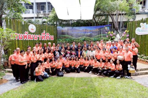รูปภาพหน้าปก 111992d9-353a-400d-9353-587d3a1f6022