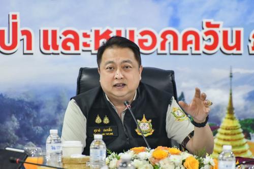 รูปภาพหน้าปก b8c189e0-ea55-4176-81ea-566601f37f70