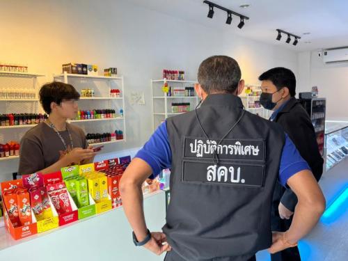 รูปภาพหน้าปก 23a4458b-a867-4a92-b5c2-9d937c58be2e