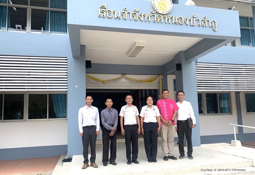 รูปภาพหน้าปก 7af3f5b1-63e7-4474-8751-28d7a31c2e4b
