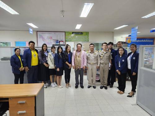 รูปภาพหน้าปก 1460b48a-8dd5-47e6-9458-482089ac076b