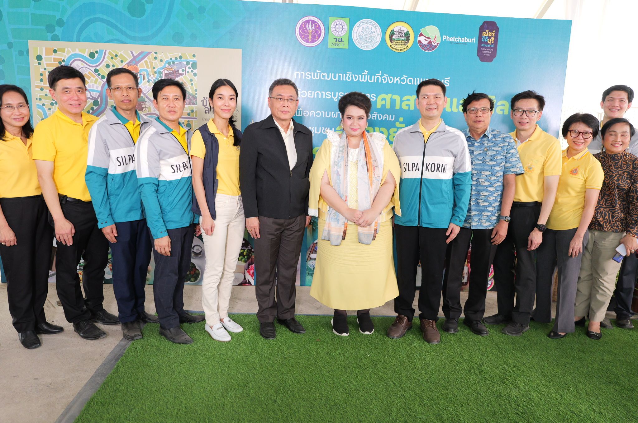 รูปภาพหน้าปก d698bbf8-2084-4b7a-a69a-c0301b0435bf