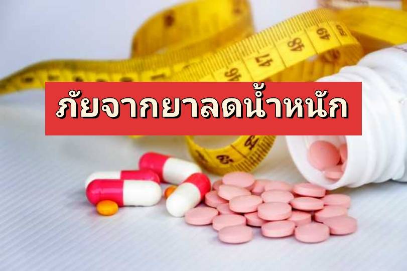รูปภาพหน้าปก c5794555-130f-4fb7-9f23-8f89a747902b