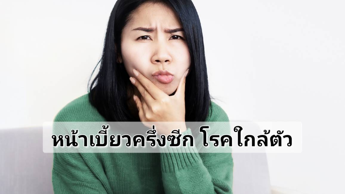 รูปภาพหน้าปก 07c0afc3-692a-4dce-a47b-6efd13bc9789