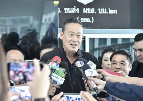 รูปภาพหน้าปก 1c5eb589-3c69-47ea-8756-c0a0b3f7286d