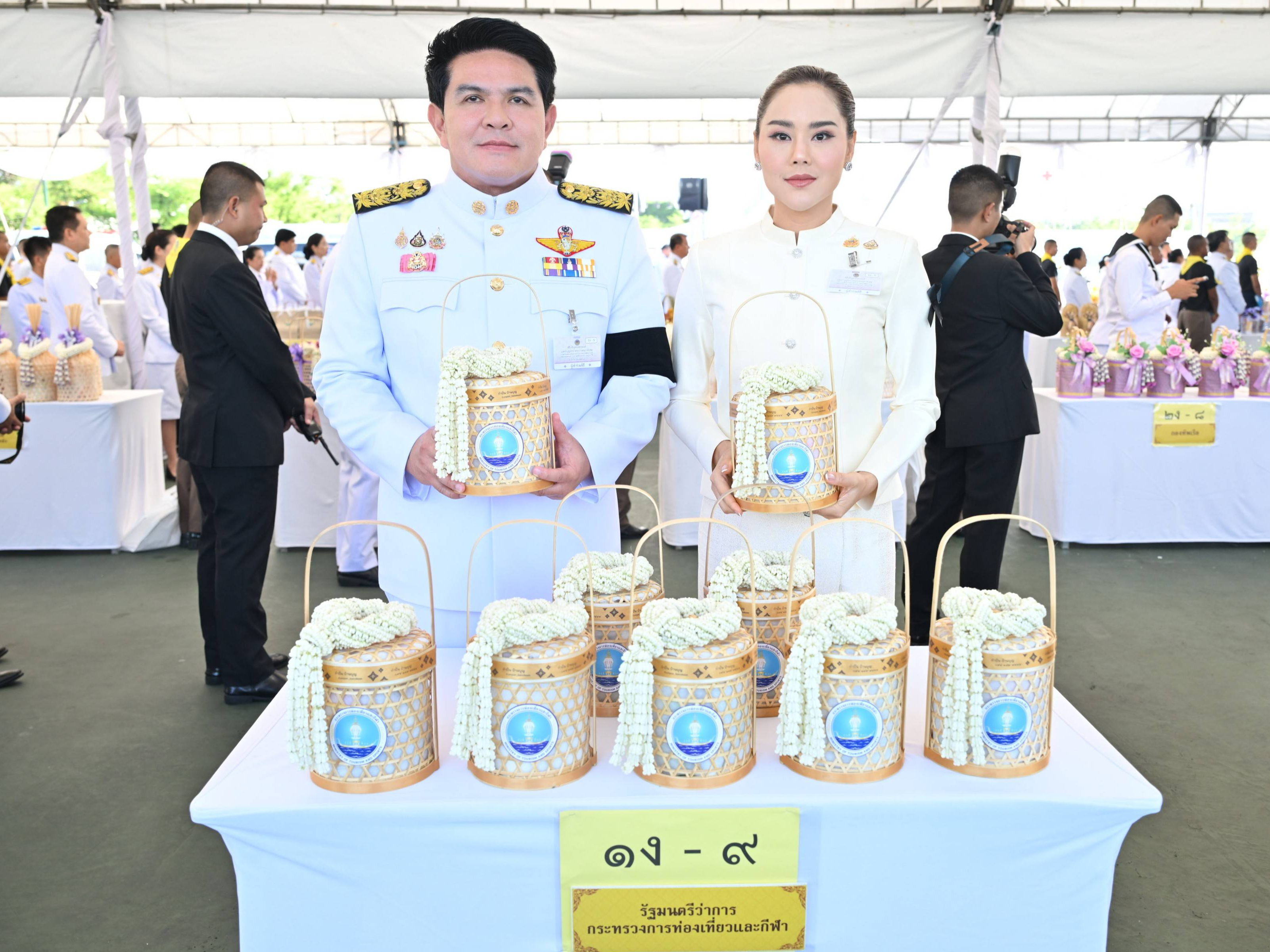 รูปภาพหน้าปก 0a8a7076-1420-4a97-8e93-4679ad86d96f