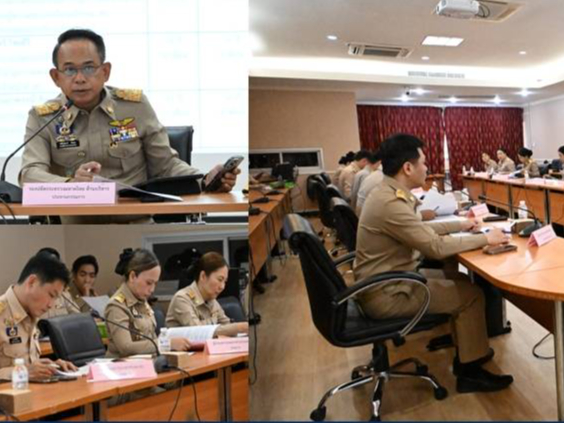รูปภาพหน้าปก fcbd11fe-328b-40d7-9748-1a90861399da