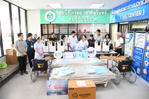 รูปภาพหน้าปก 392b473b-9a5f-48f0-a906-22266734d25b