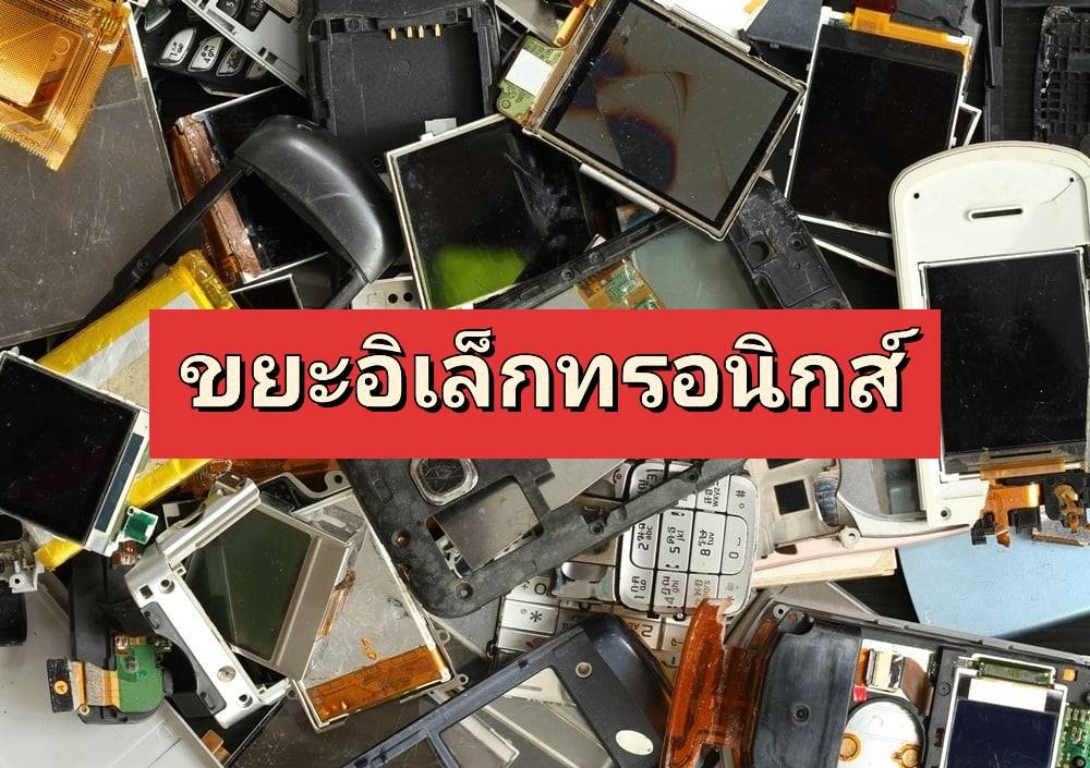 รูปภาพหน้าปก 405097de-6d4e-4505-b137-5129d110fc04