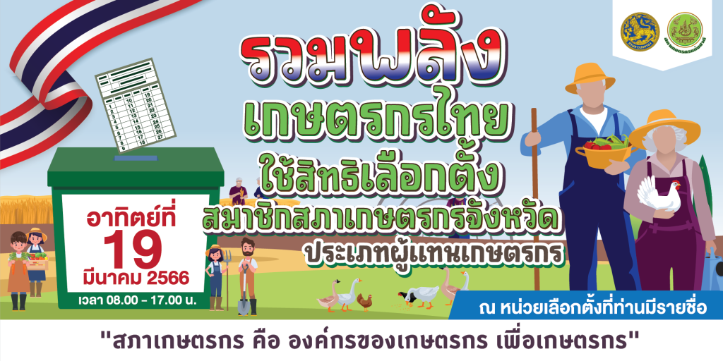 รูปภาพหน้าปก 7c18cf50-93c9-418e-9f53-bb5e33339278