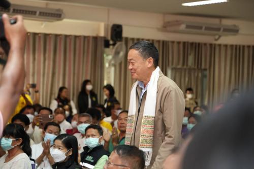 รูปภาพหน้าปก 9a51b173-6642-4f65-9e5e-244fc584f2ea