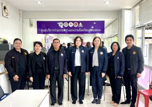 รูปภาพหน้าปก 7b7c1b8b-60c0-41e6-a270-36447337f658