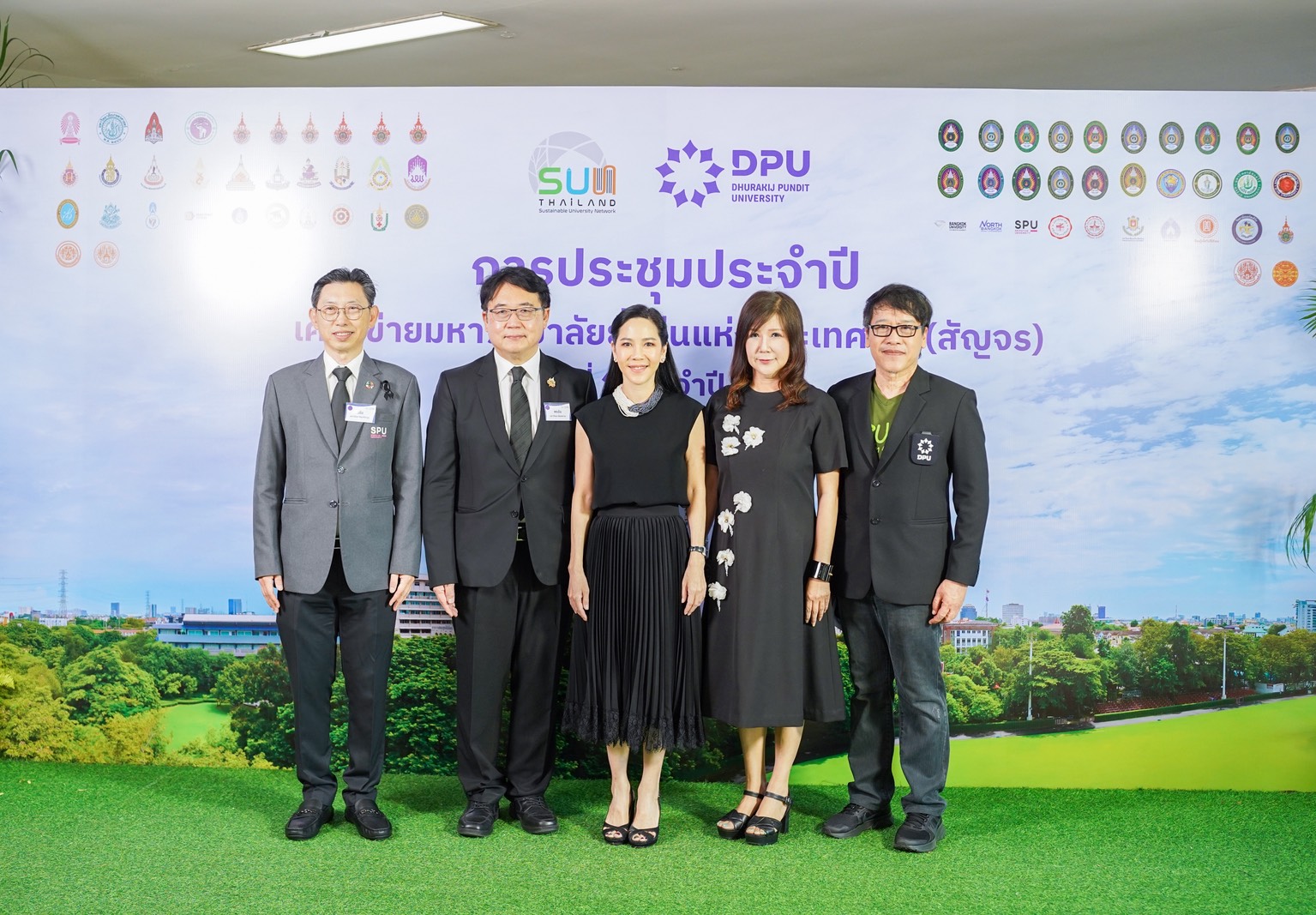 รูปภาพหน้าปก 2ca5070d-d737-42f9-9759-c42e1466be61