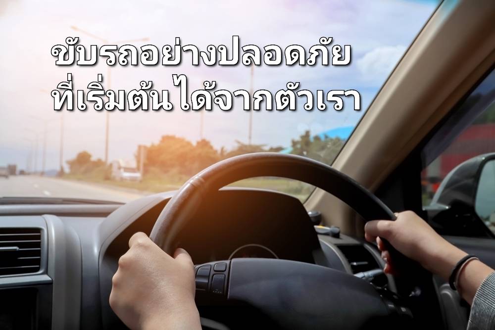 รูปภาพหน้าปก cc4eeb8e-14b8-4045-a218-c714e7c0e2b8