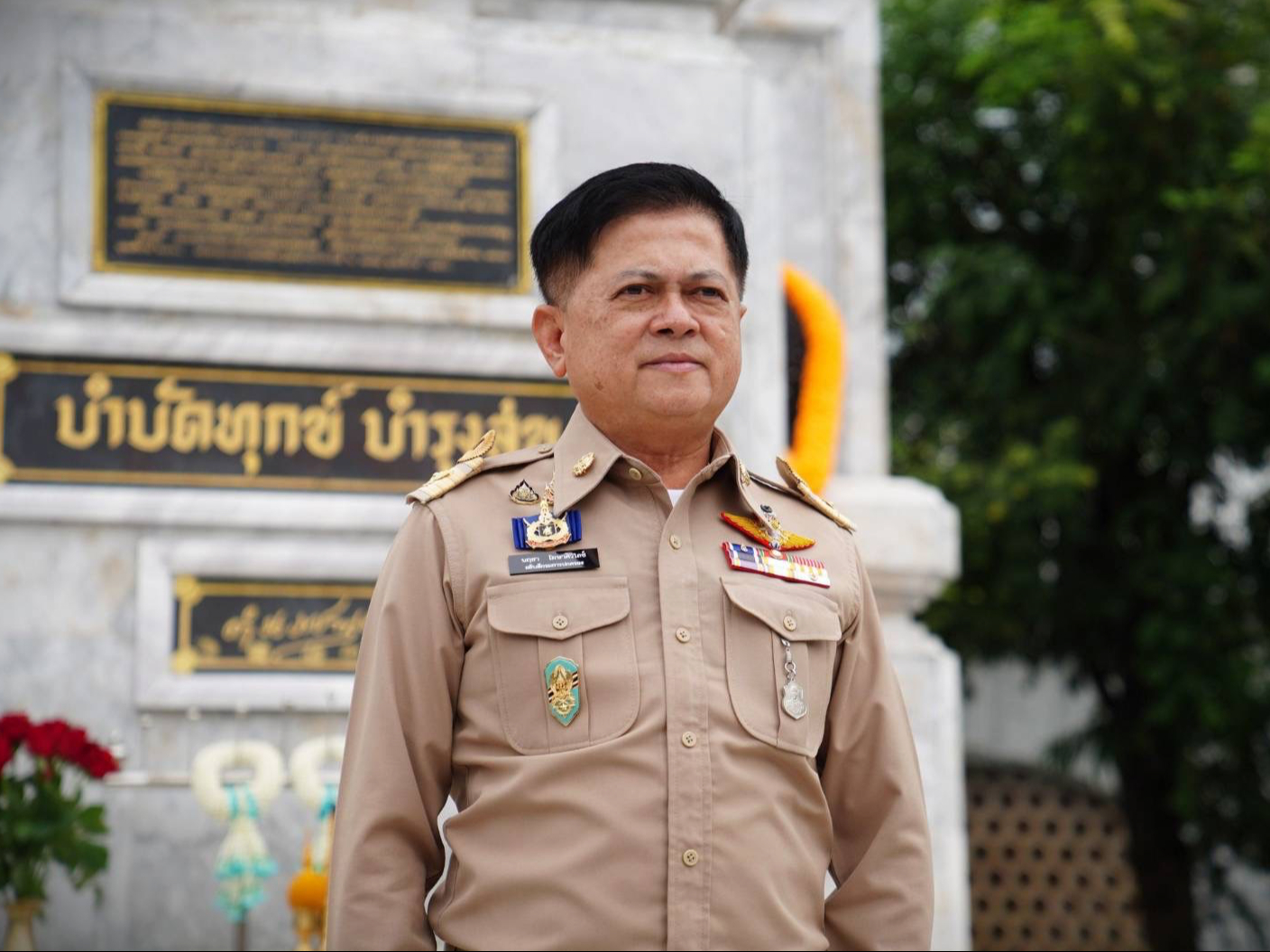 รูปภาพหน้าปก f23f91d0-ecda-4f5d-a0ca-340a04d9f3c5