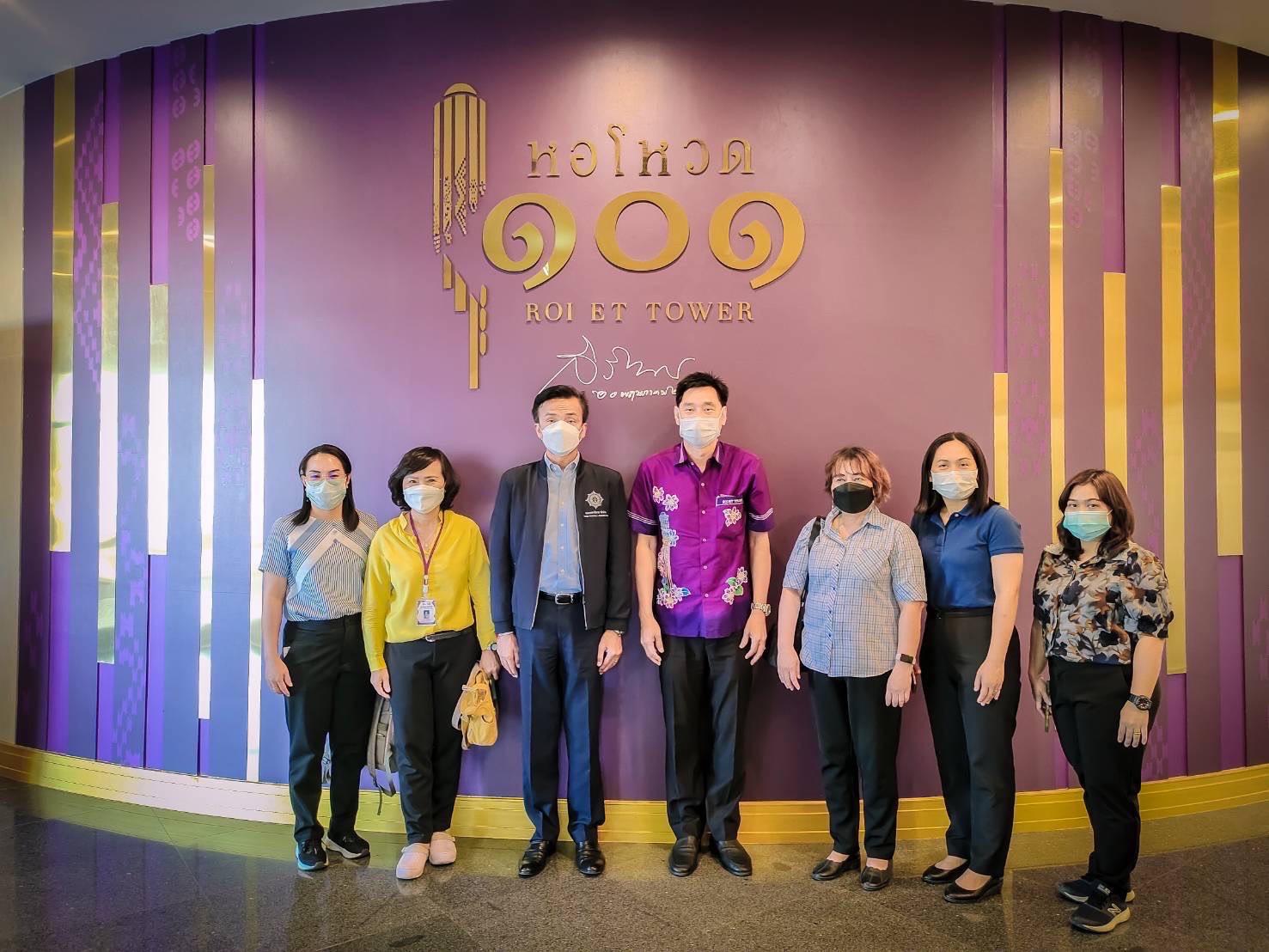 รูปภาพหน้าปก 0d1d532c-ef69-4af4-bdec-57aa1b332436