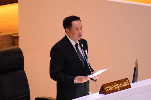 รูปภาพหน้าปก d0cc1354-4372-47b3-b1ca-acc0b138a302