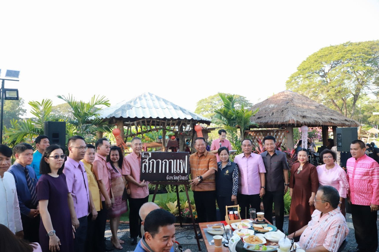 รูปภาพหน้าปก 6cbb0f7a-8040-4757-9572-2c8dfe6a8d02