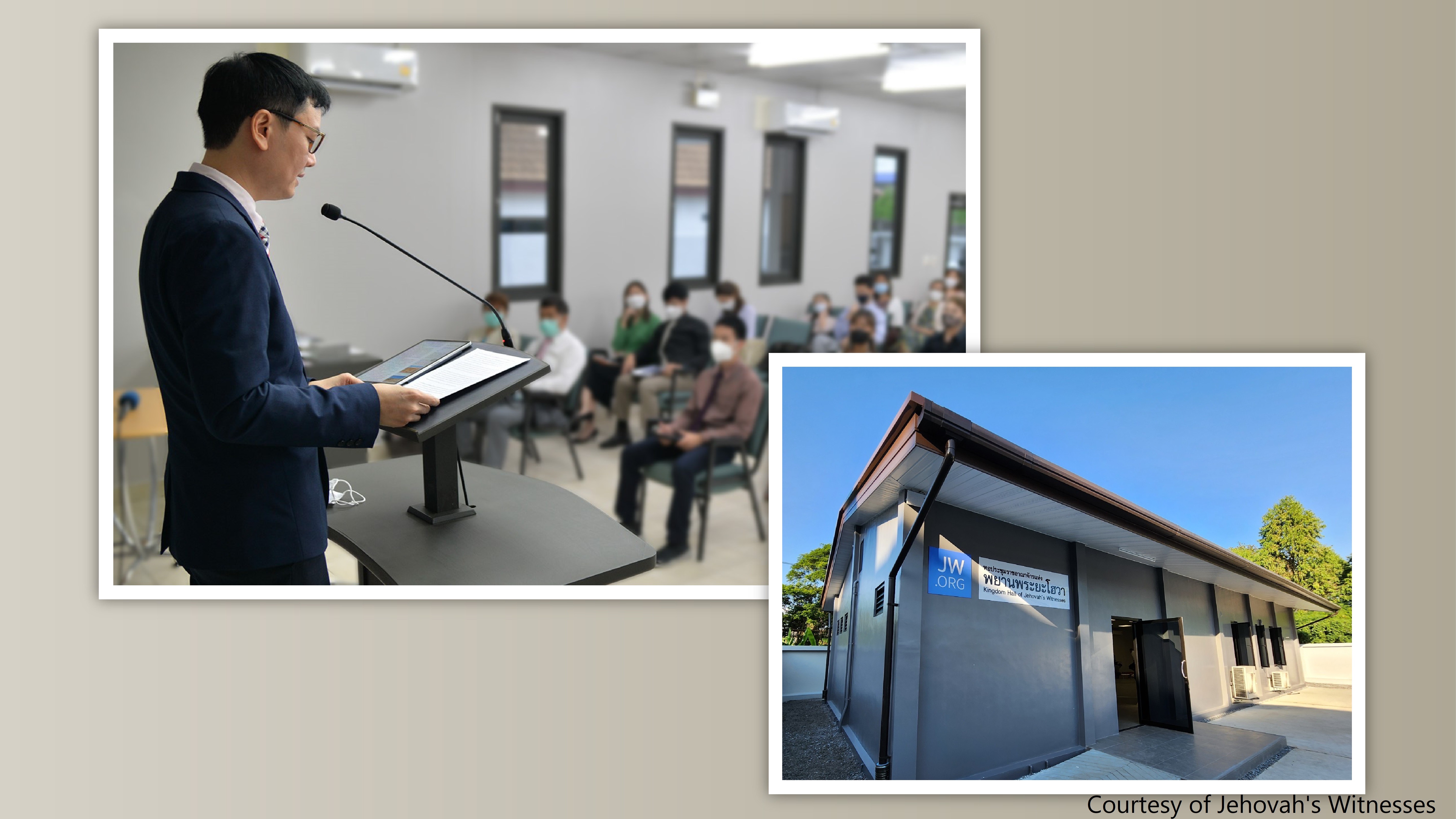 รูปภาพหน้าปก 93574ec5-2685-4b6d-aade-b121f1ad18da