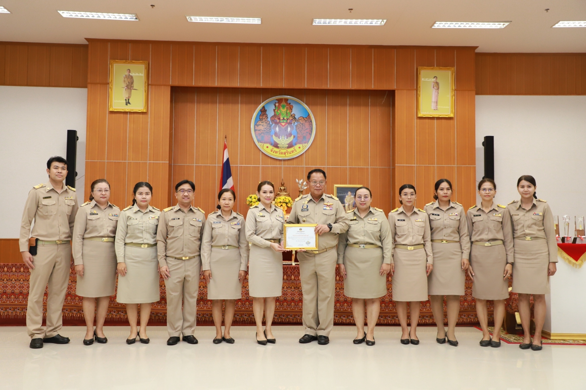 รูปภาพหน้าปก 53a218af-504f-4b9f-adbe-3516e6eb669b