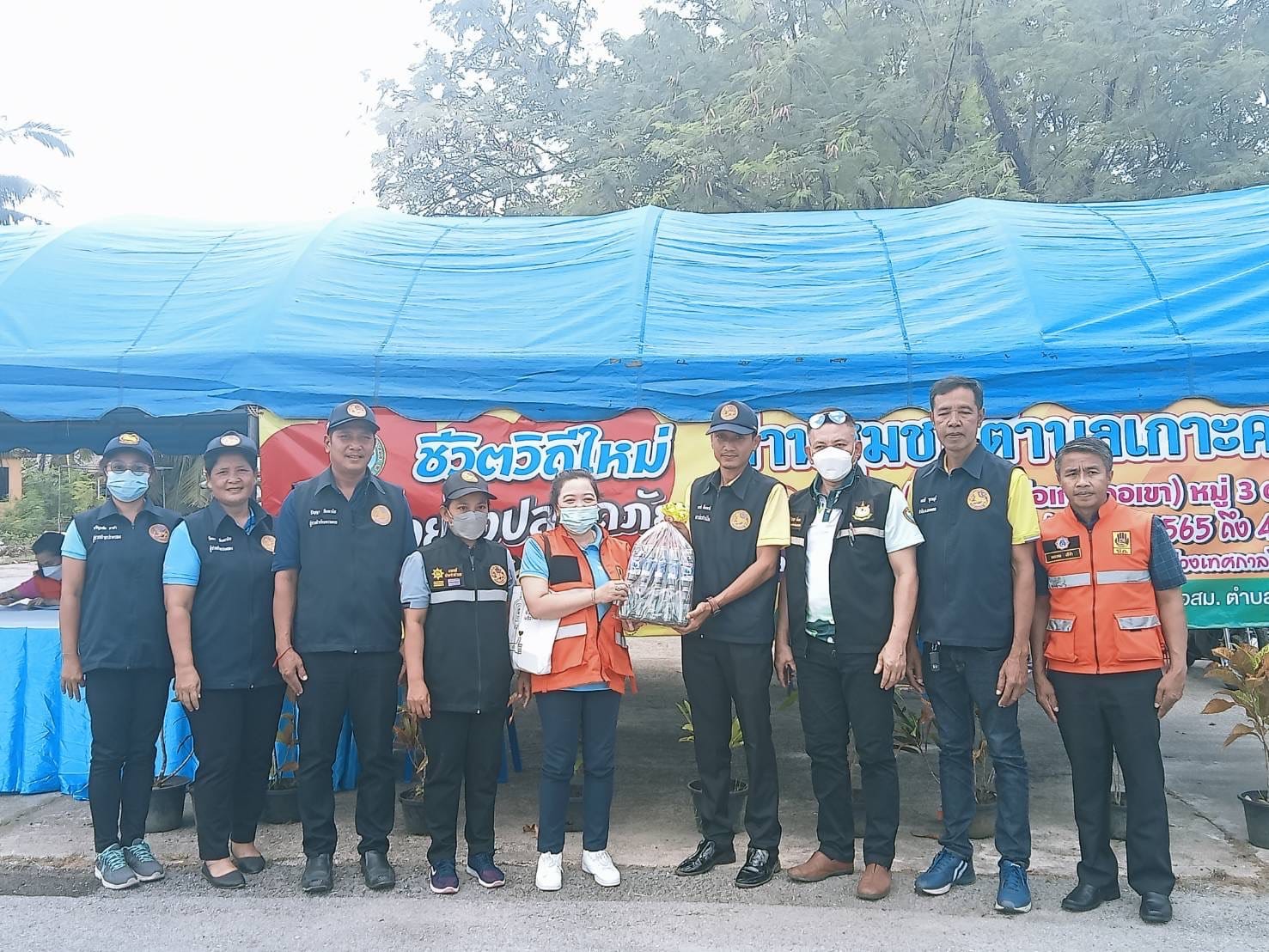 รูปภาพหน้าปก c6aa13b3-a3f3-40be-9837-a4b8faed4f2e