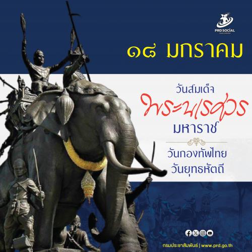 รูปภาพหน้าปก 8c0cb67c-ec69-49f9-ab80-d79e839f3db9