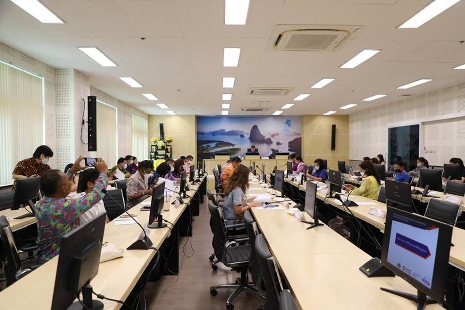 รูปภาพหน้าปก 84902c22-5158-49f4-8423-6a242bd83e54