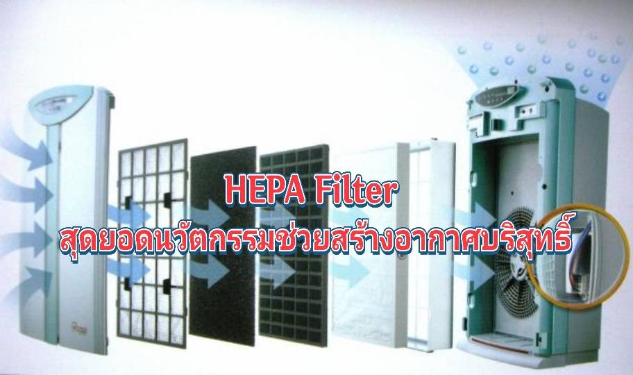 รูปภาพหน้าปก 6daec2e9-e616-408a-88d5-801d5b9c73a1
