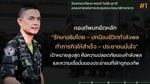 รูปภาพหน้าปก dbaec644-b833-4678-9ac8-5e40bb79572d