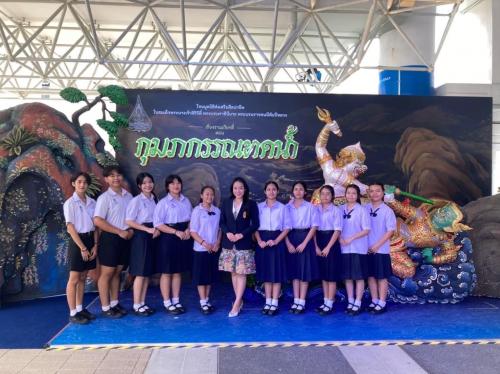 รูปภาพหน้าปก 58a122e7-1fbb-44ba-8630-d097d88dfbfe