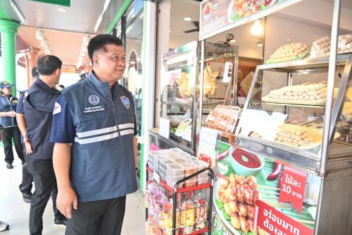 รูปภาพหน้าปก 3abd3120-9312-41c2-a666-389e65a9020c