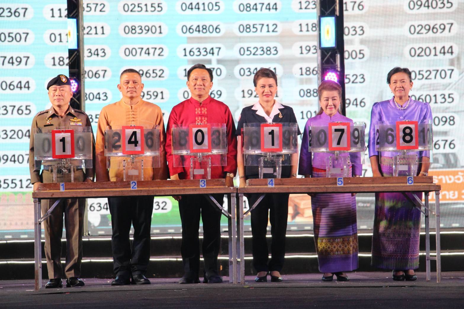 รูปภาพหน้าปก 90d4cce5-6975-43c9-bfc5-3b55b1c6fbf5