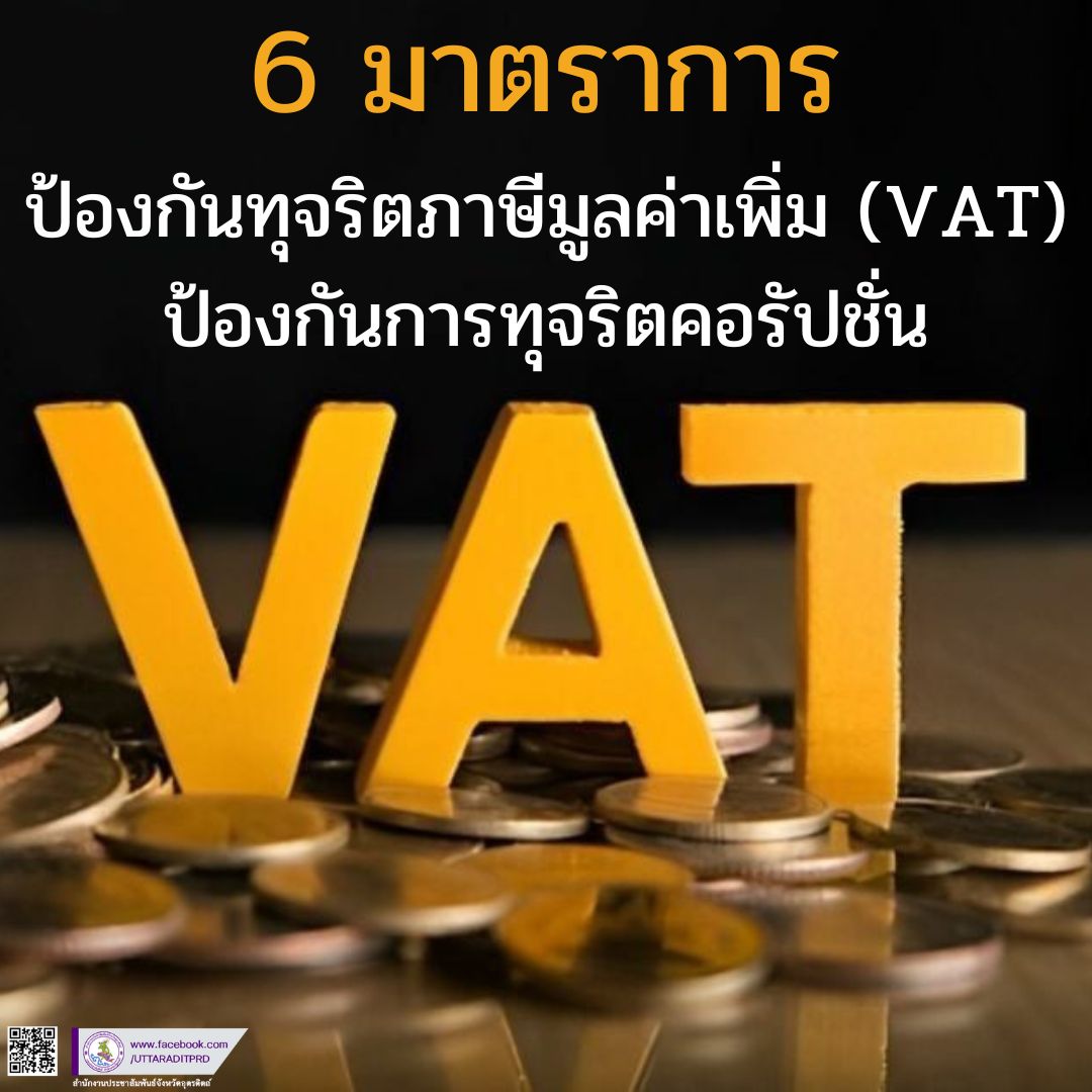 รูปภาพหน้าปก 1b2f4af2-d5e1-48ca-8e04-d9c5a60b93a7