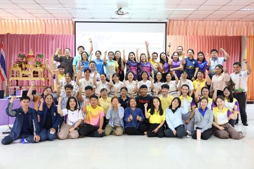 รูปภาพหน้าปก 67734a13-056b-4aef-930b-a1bc0ca216fa