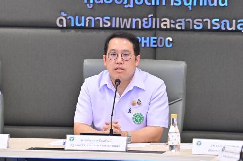 รูปภาพหน้าปก 2dfd61e1-e00b-4301-a960-484540253d54