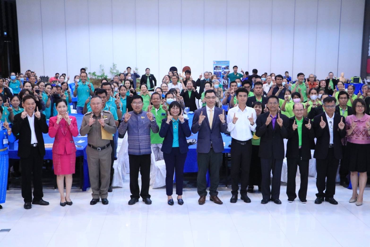 รูปภาพหน้าปก 4a4794c6-3f80-496b-9163-8a20b8b2b9bd