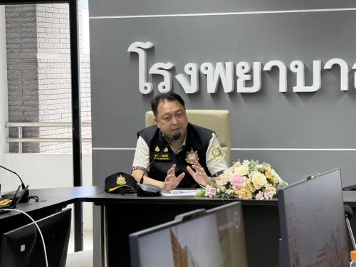 รูปภาพหน้าปก 0311280f-4a04-4be0-96ff-0687757254a6