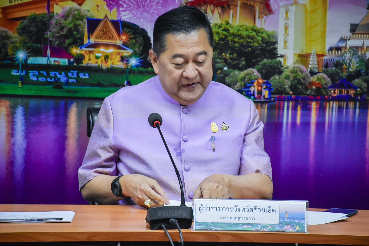 รูปภาพหน้าปก f60b52b3-6369-4f89-ab6b-b40aa59b05dd