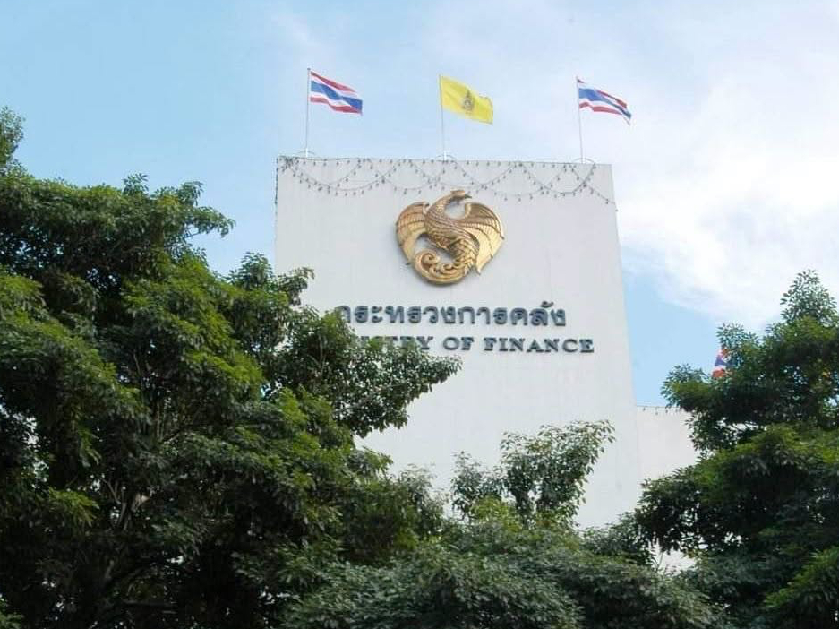 รูปภาพหน้าปก a4da3f2f-d67c-4fd2-88e3-43e082af331a