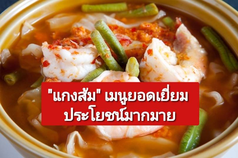 รูปภาพหน้าปก 8cf17f5e-2617-40c6-b548-6fa431ca2094