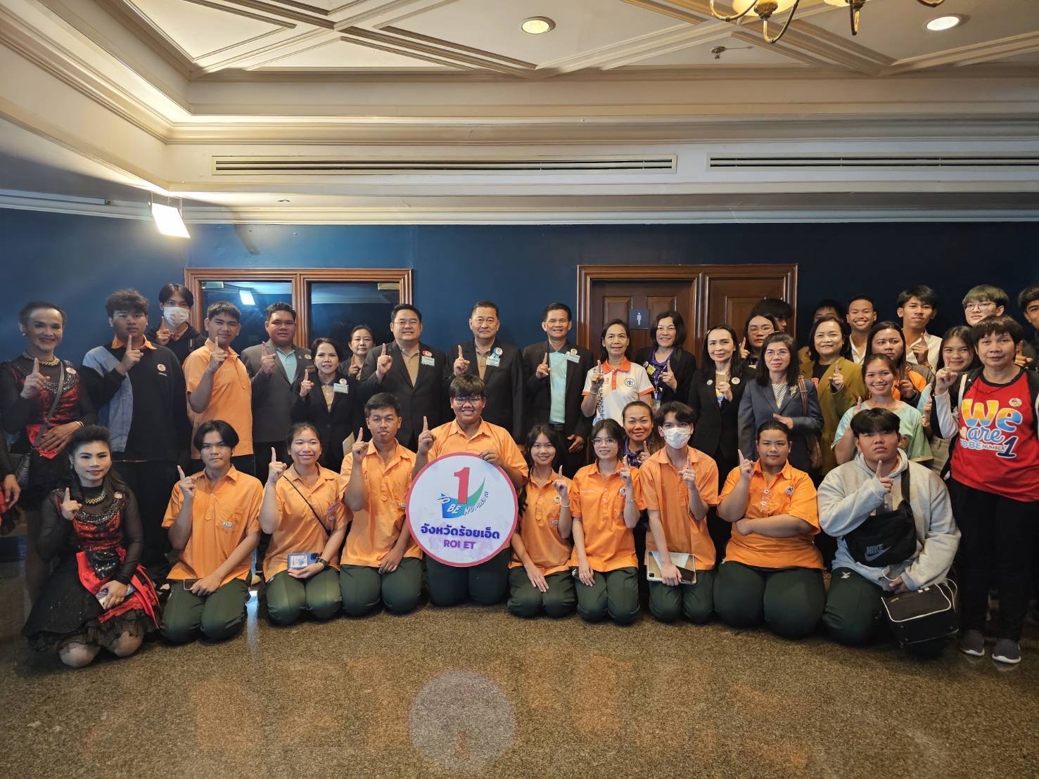 รูปภาพหน้าปก e5e30ad5-1d2f-4d14-9bea-47fc3017ff3a