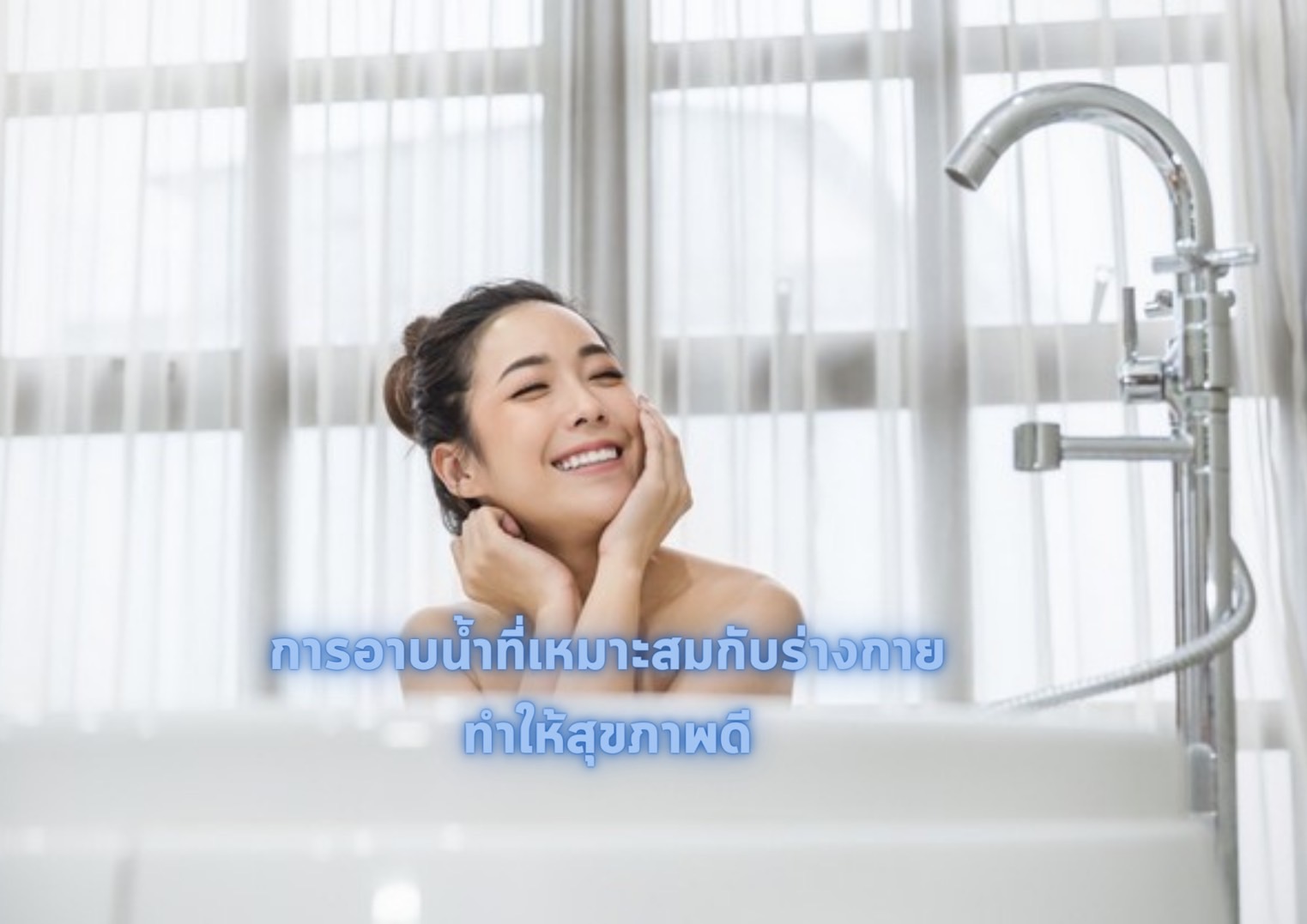 รูปภาพหน้าปก 71be8ac8-3c87-403c-ab7e-21f22b920902
