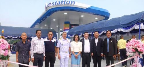 รูปภาพหน้าปก d4a242b5-7f67-4fb8-9a85-0ae6aa37fd28